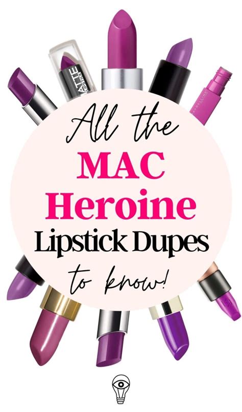 mac heroine dupe lipstick